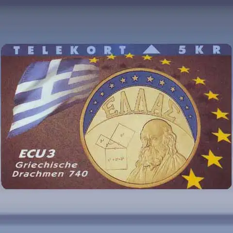 Ecu - Greece (1996)