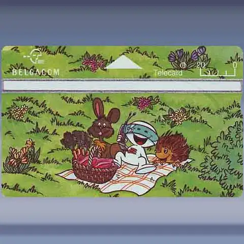 Digit Juni (1995)