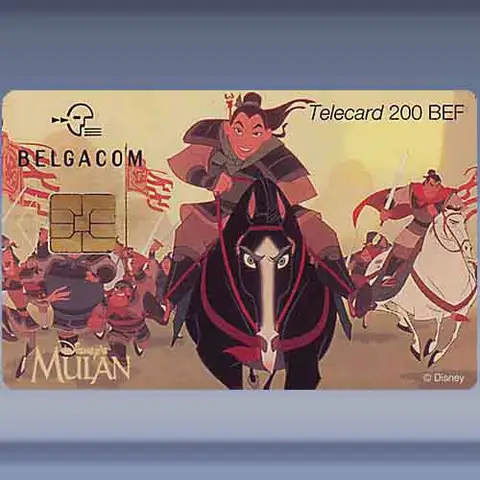 Mulan (3) (1998)