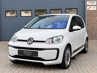 Volkswagen UP! 1.0 BMT high up!