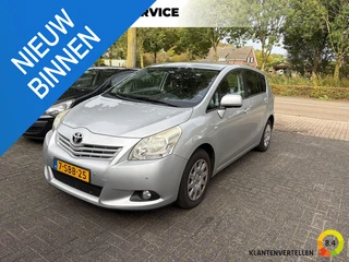 Toyota Verso 1.8 VVT-i Business Titanium 7p. Clima, cruise, trekhaak, camera, pdc