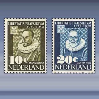 Leidse Universiteit (1950)