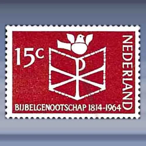 Bijbelgenootschap (1964)