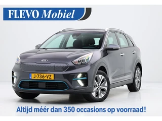 Kia E-Niro DynamicLine 64 kWh Aut. CarPlay|Half Leder|Cam|Navi|Clima|LMV