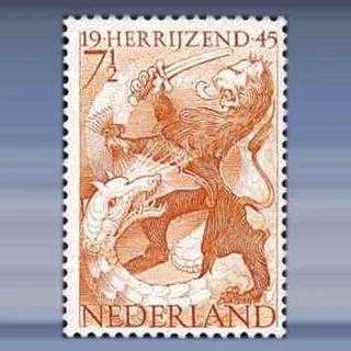 Bevrijdingszegel (1945)