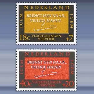 Vluchtelingenzegels (1966)