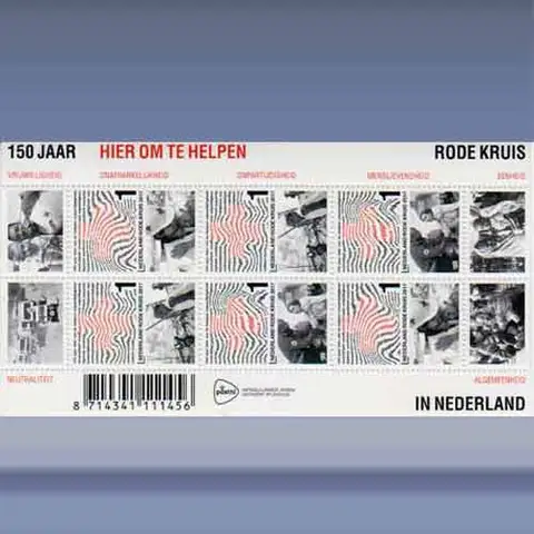 Nederlandse Rode Kruis (2017)