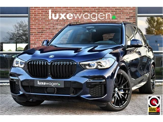 BMW X5 xDrive45e M-Sport Skylounge M-zetels ACC 360 H/K Massage-Ventilatie 4WS 22inch