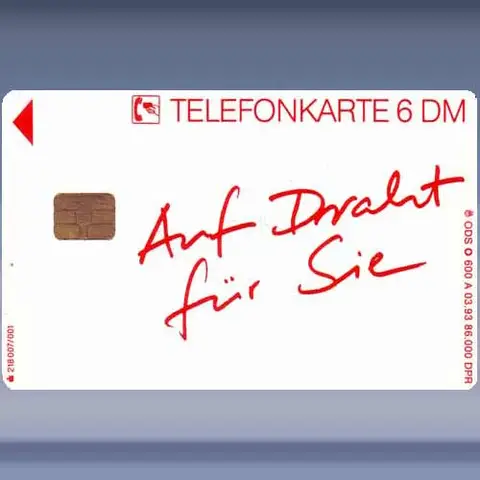 Sparkasse (1993)