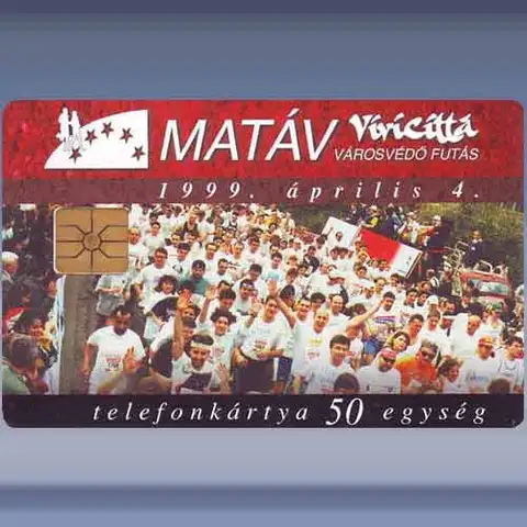Marathon '99 (1999)