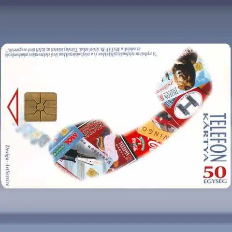 Media '95 (1995)