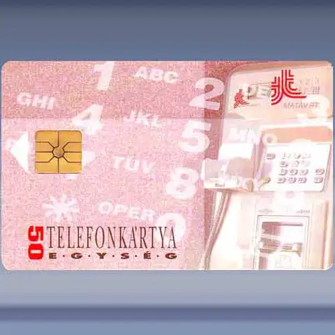 Media (1993)