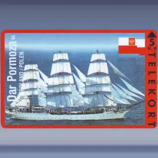 Dar Pormoza (1993)