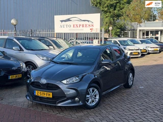 Toyota Yaris 1.5 VVT-i Active/Airco/Navi/Cruise/1E Eigenaar/Nap/Nieuw Apk/2 sleutels aanwezig/Dealer