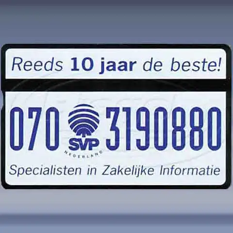 SVP Nederland