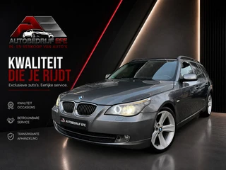 BMW 5-serie Touring 523i Automaat*Xenon*Sportvelgen