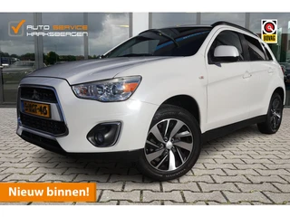 Mitsubishi ASX 1.6 Cleartec Invite+ | Trekhaak | 17 Inch | Keyless |