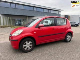 Subaru Justy 1.0 Comfort