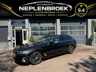 BMW 5 Serie Touring 520i High Executive | Pano | Leder |  04-2021 105.064 KM