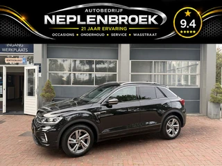 Volkswagen T-Roc 1.5 TSI R-Line Edition Edition | IQ Light | Trekhaak | Camera | ACC | Ergo-active 2