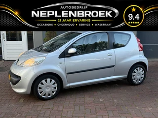 Peugeot 107 1.0-12V XS Automaat Bj 2006 Km 94.000 Nap 2e eigenaar
