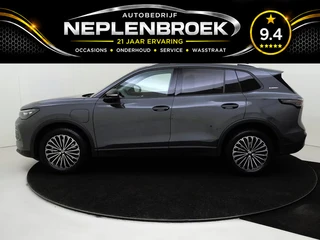 Volkswagen Tiguan 1.5 eHybrid Edition 20 Plug hybride 2026 km 25.000 Nieuw model