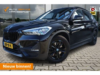 BMW X1 xDrive25e Executive | Trekhaak | LED | 17 Inch |