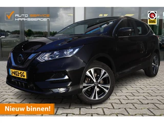 Nissan QASHQAI 1.3 DIG-T Business Edition | Trekhaak | 360 Camera | 18 Inch |