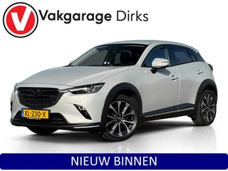 Mazda CX-3 2.0 SkyActiv-G 120 GT-M ✅ LED ✅ ACC ✅ Leder
