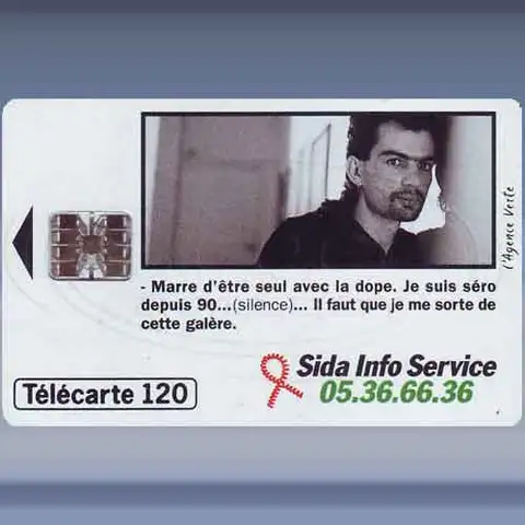 Sida Info (jul-95)