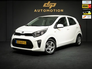 Kia Picanto 1.0 CVVT EconomyPlusLine | Airco | NAP | Dealeronderhouden