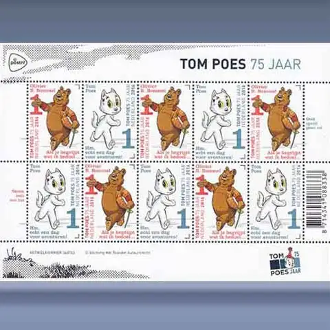 75 jaar Tom Poes (2016)