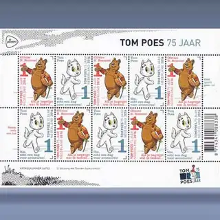 75 jaar Tom Poes (2016)