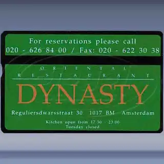 Dynasty