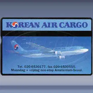 Korean Air Cargo