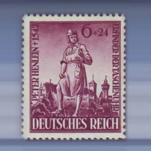 SA-Sportabzeichen (1942)