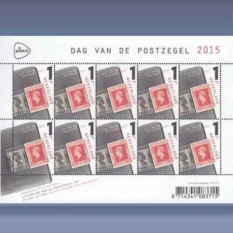 Dag v/d Postzegel (2015)
