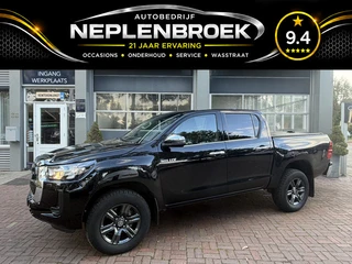 Toyota Hilux 2.4 D-4D Double Cab Challenger Bj 2024 Km 23.000 NAP BTW 4X4 incl.bank