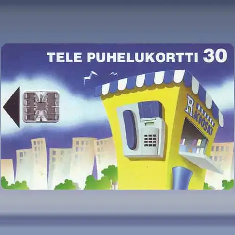 R Kiosk (1993)
