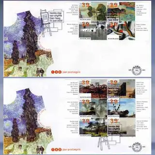 Kunst: Landschappen (2002)