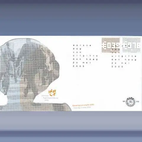 Zakelijke Postzegels (2005)