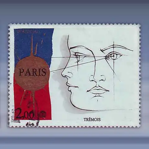 Philexfrance '82 (1981)