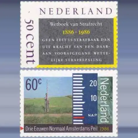 Gecombineerde uitgifte (1986)