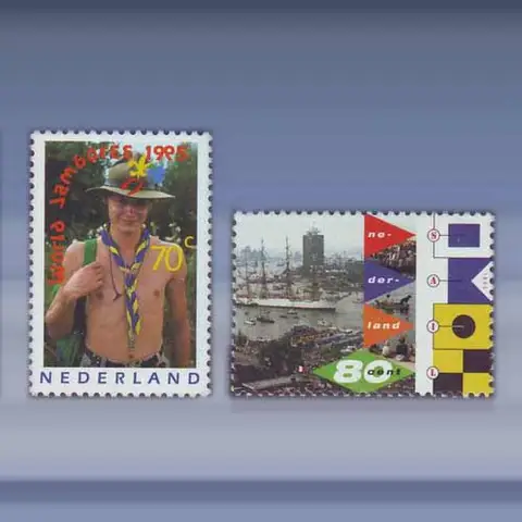 Gecombineerde uitgifte (1995)