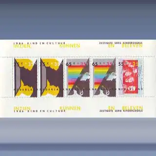 Kinderzegel (blok) (1986)