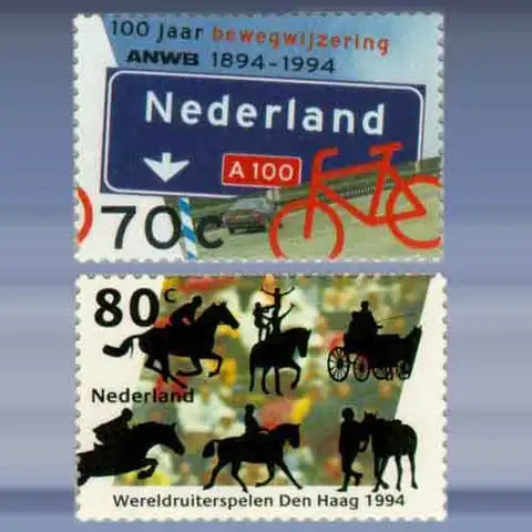 Gecombineerde uitgifte (1994)