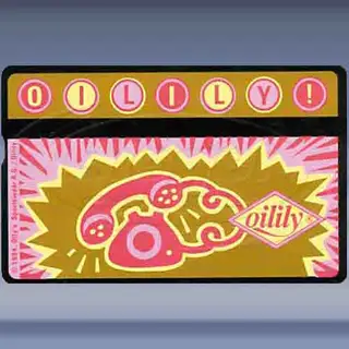 Oilily!