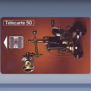 Ericsson 1885 (mrt-97)