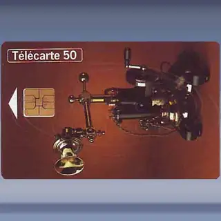 Ericsson 1885 (mrt-97)