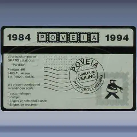 Poveia Postzegelveiling